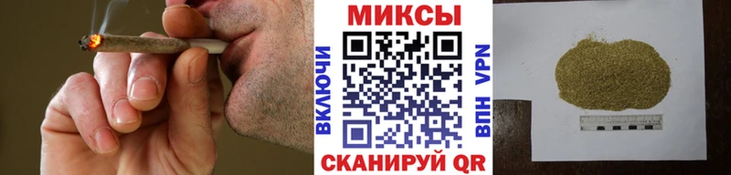 БУТИРАТ оксибутират  МЕГА онион  Инсар  хочу  