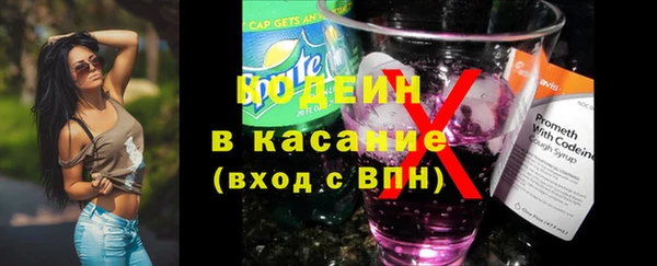 прущая мука Верхнеуральск