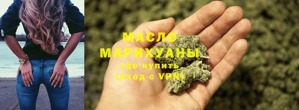 прущая мука Верхнеуральск