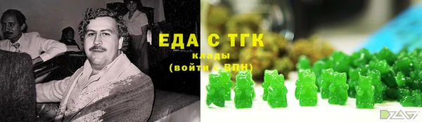 скорость mdpv Верея