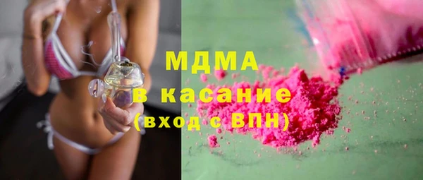 прущая мука Верхнеуральск