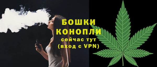 винт Волоколамск