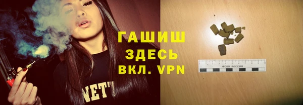 прущая мука Верхнеуральск