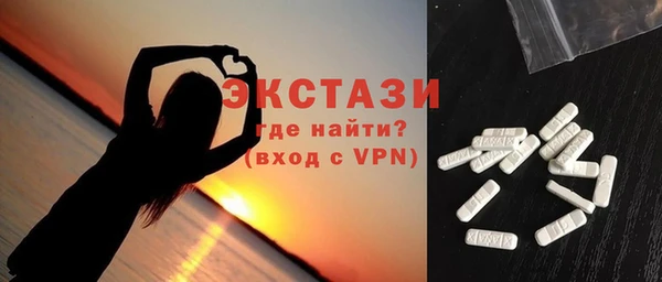 дурь Бронницы