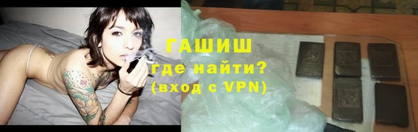 прущая мука Бугульма