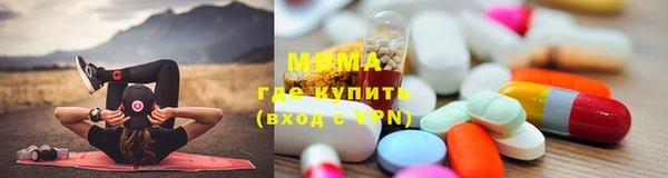 скорость mdpv Верея