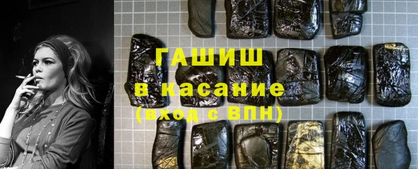 дмт Верхний Тагил
