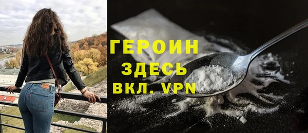 прущая мука Верхнеуральск
