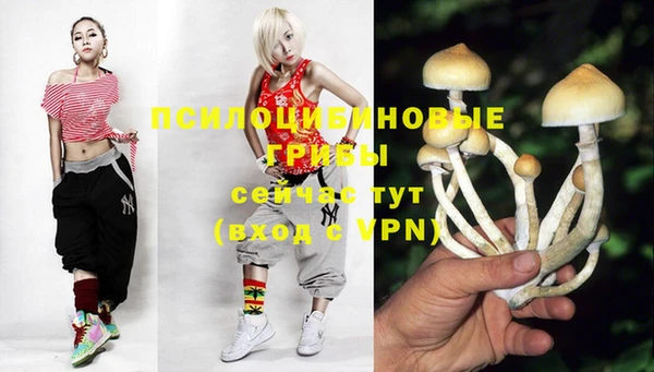 прущая мука Верхнеуральск