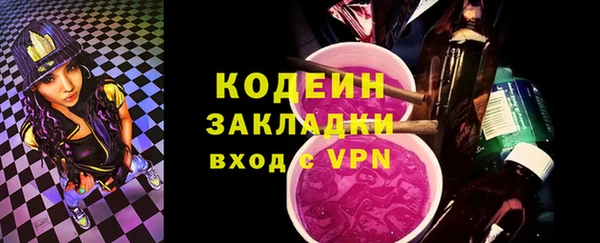 скорость mdpv Верея
