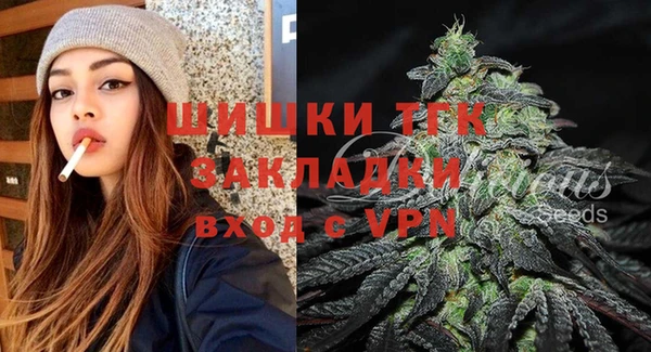 прущая мука Верхнеуральск