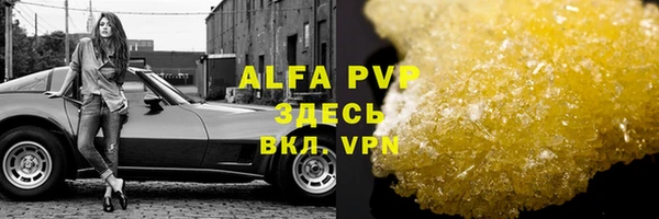 прущая мука Верхнеуральск